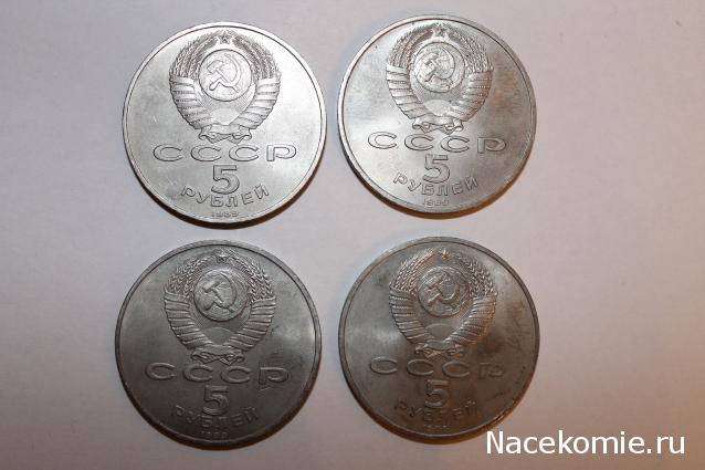 PCV  Банкноты смутных времен