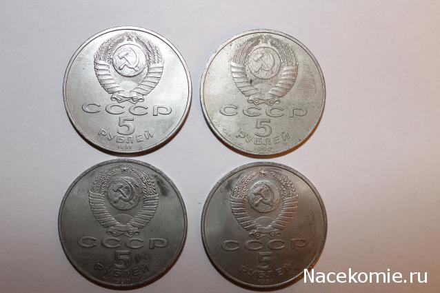 PCV  Банкноты смутных времен