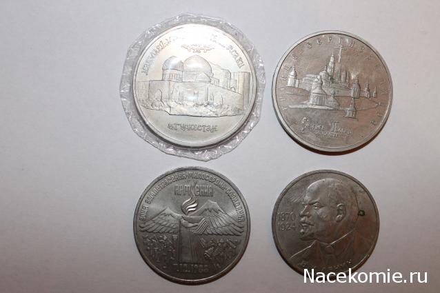 PCV  Банкноты смутных времен