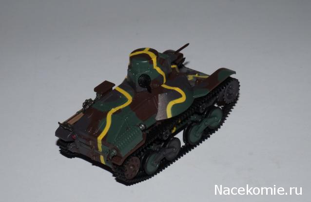 Коллекция Maksus