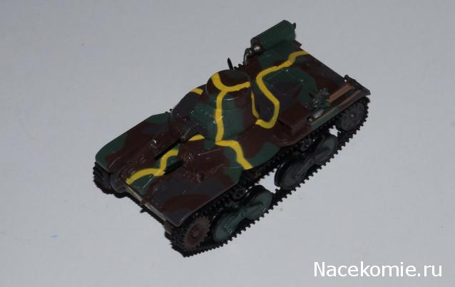 Коллекция Maksus