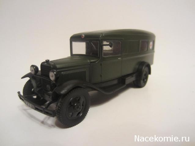 Коллекция Maksus