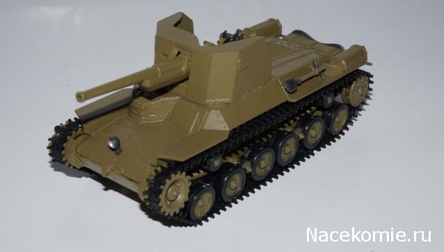 Коллекция Maksus