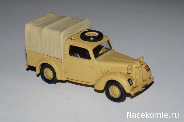 Коллекция Maksus