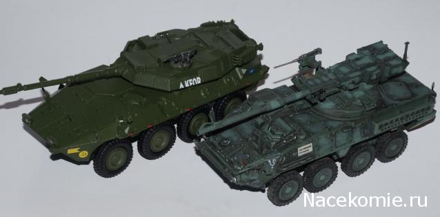 Коллекция Maksus