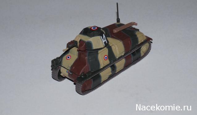 Коллекция Maksus