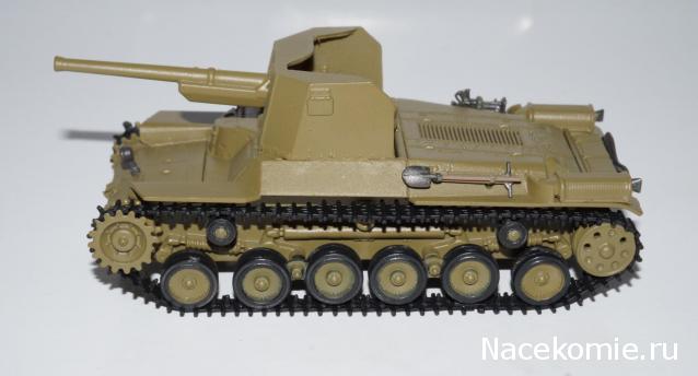 Коллекция Maksus