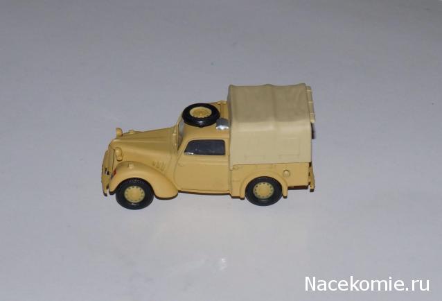 Коллекция Maksus