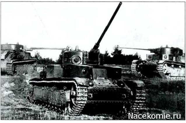 Танкодром (Общая Болталка танковых разделов)