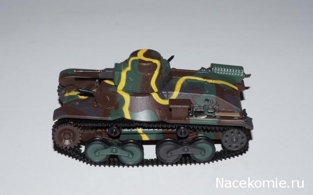 Коллекция Maksus