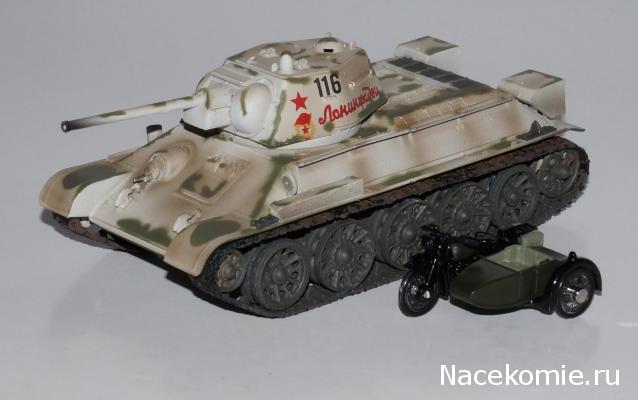 Коллекция Maksus