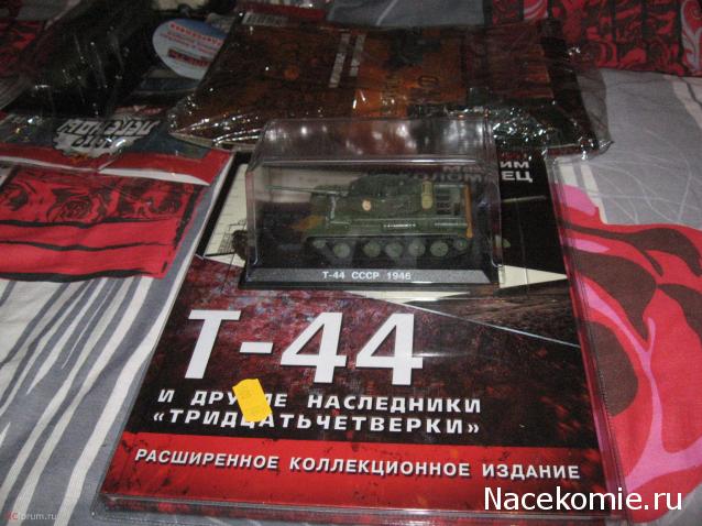 Танки Мира №26 Т-44