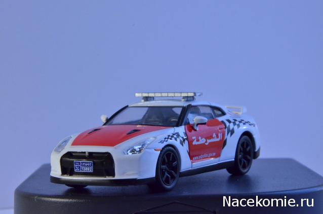 Полицейские Машины Мира №51 Nissan GTR