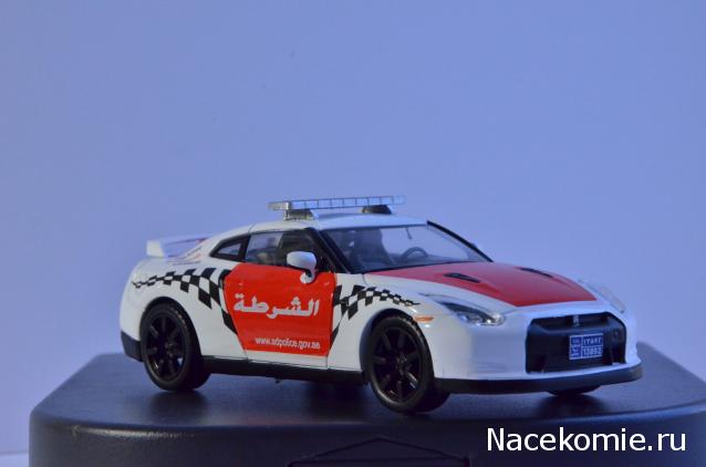 Полицейские Машины Мира №51 Nissan GTR