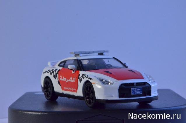 Полицейские Машины Мира №51 Nissan GTR