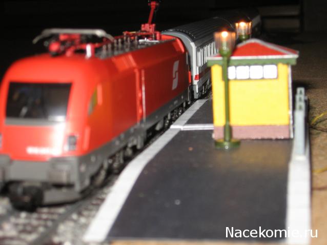 Наши коллекции.