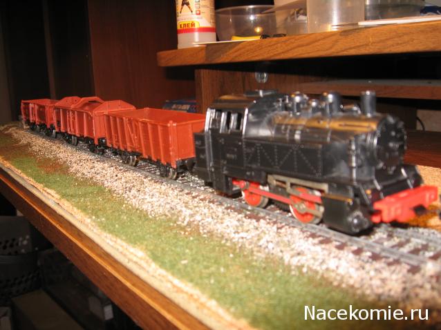 Наши коллекции.