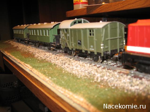 Наши коллекции.