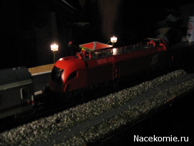 Наши коллекции.