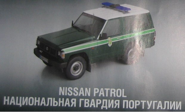 Полицейские Машины Мира - График выхода и обсуждение