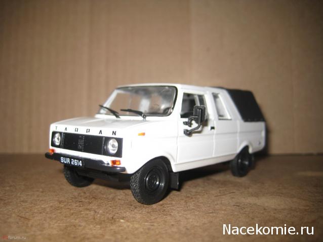 Автолегенды СССР - График выхода и обсуждение