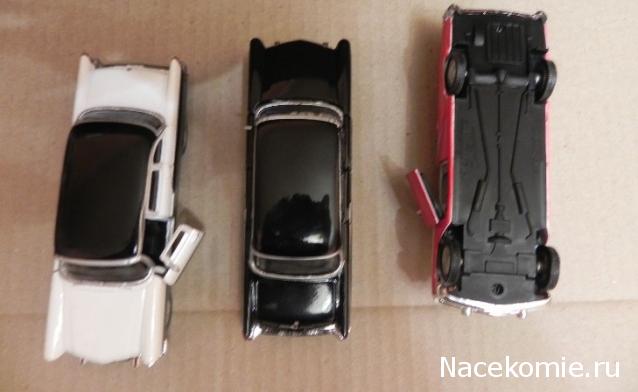 Болталка АЛ и АНС