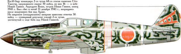 Легендарные Самолеты СПЕЦВЫПУСК №4 Бомбардировщики