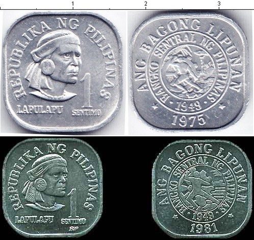 Монеты и Банкноты 2012 - График выхода и обсуждение