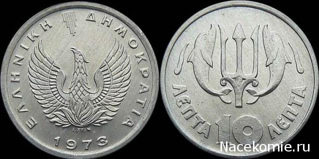 Монеты и Банкноты 2012 - График выхода и обсуждение