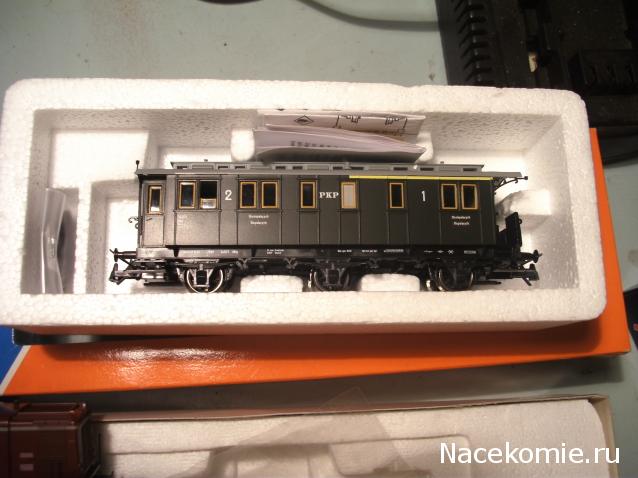 Наши коллекции.