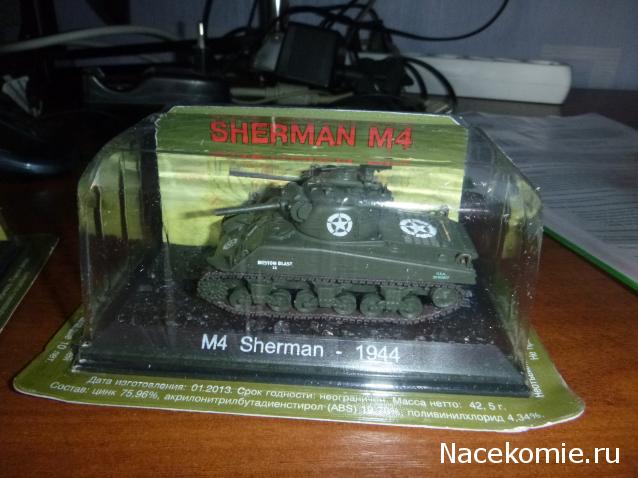 Танки Мира Коллекция - График выхода и обсуждение