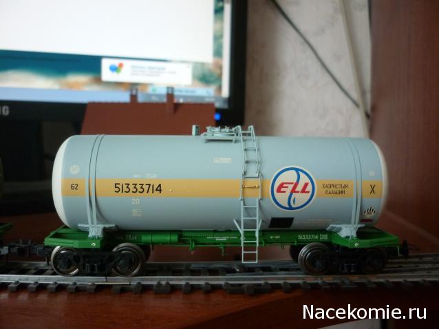 Наши коллекции.