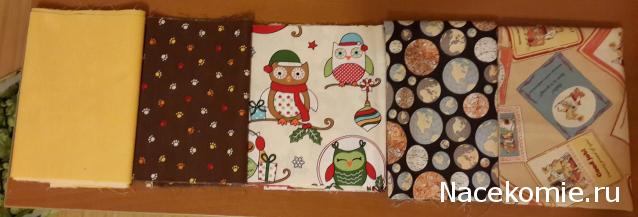 Лоскутная мастерская рукодельниц