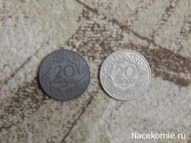 Коллекции пользователей. Нумизматика и бонистика