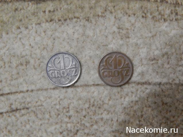 Коллекции пользователей. Нумизматика и бонистика