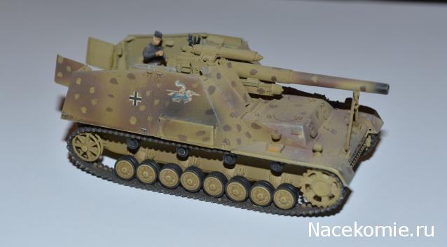 Подскажите по" немцам" 1/72