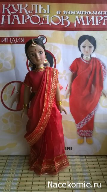 Куклы в Костюмах Народов Мира №1 - Индия