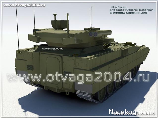 Танкодром (Общая Болталка танковых разделов)