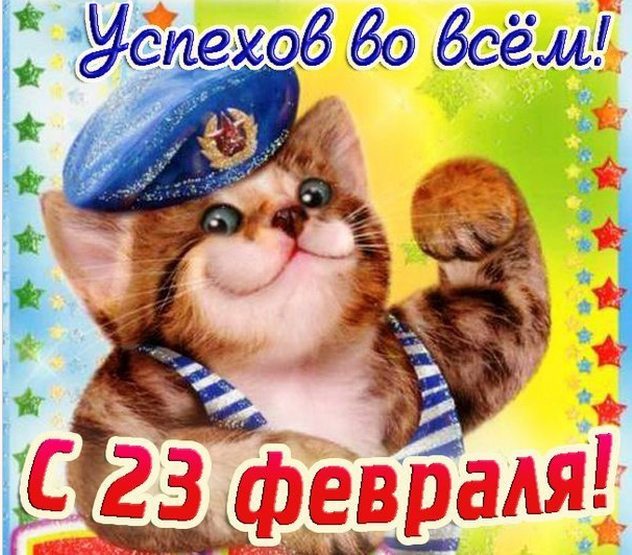 Наполеоновские Войны - График выхода и обсуждение