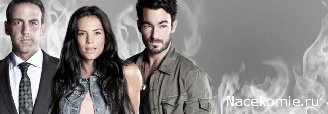 Что посмотреть? Обзор сериалов, кино