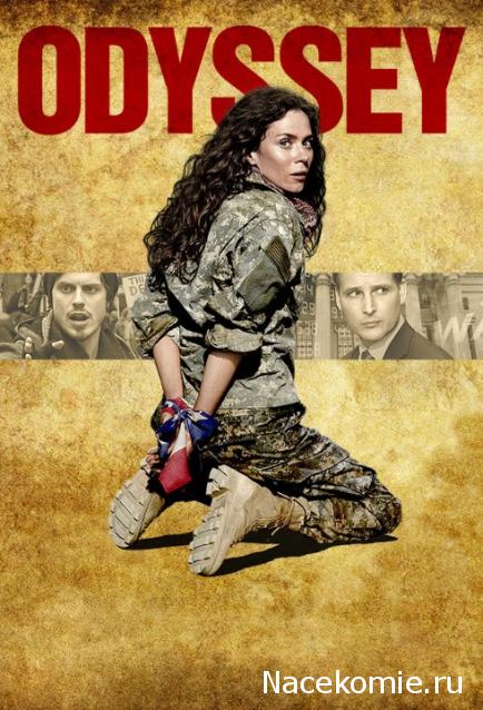 Что посмотреть? Обзор сериалов, кино