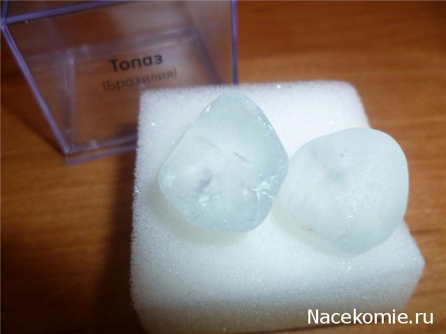 Минералы Сокровища Земли (2013) - График Выхода и обсуждение