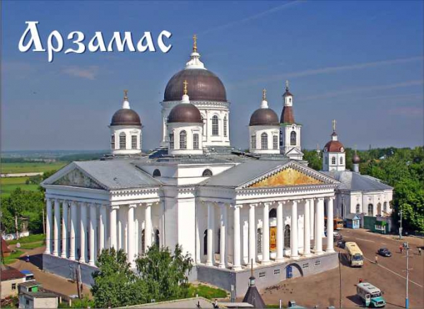 Православные Храмы - График выхода и обсуждение