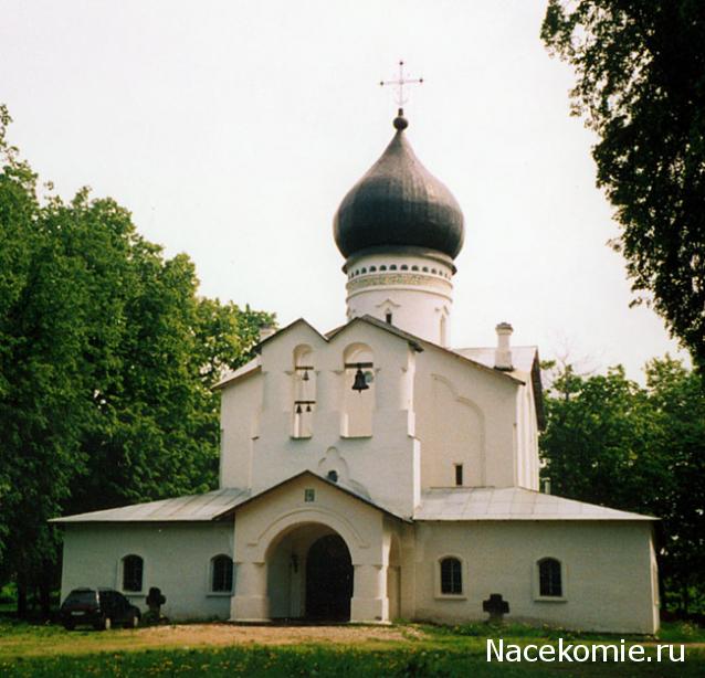 Православные Храмы - График выхода и обсуждение
