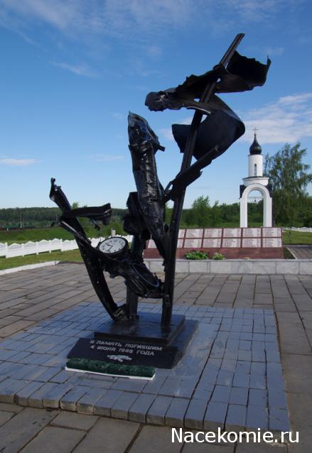 Православные Храмы - График выхода и обсуждение