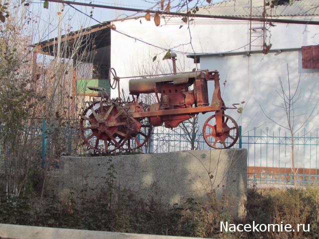 Тракторы №4 - ВТЗ Универсал