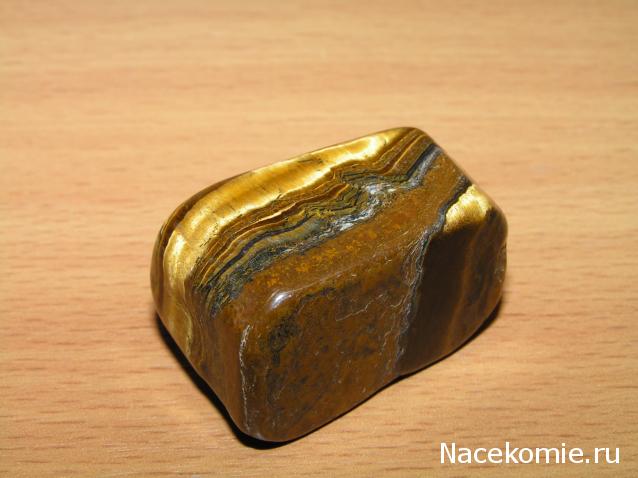 Энергия Камней №25 - Железистый тигровый глаз