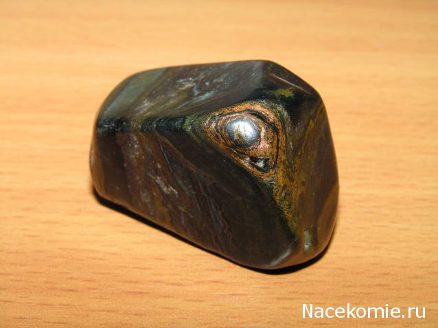 Энергия Камней №25 - Железистый тигровый глаз