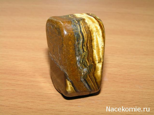 Энергия Камней №25 - Железистый тигровый глаз