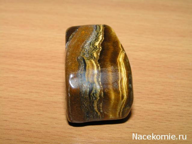 Энергия Камней №25 - Железистый тигровый глаз